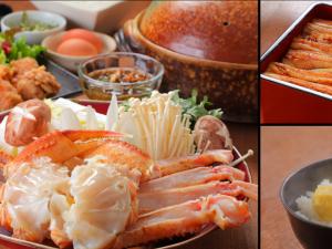ryokan thumbnail